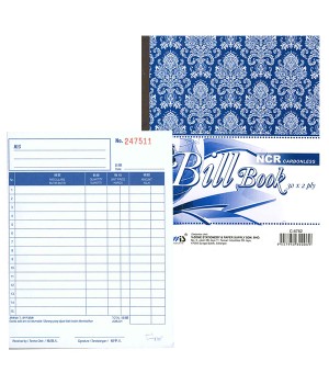 CAMIS (NCR) BILL BOOK C-6782 